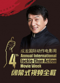 波多野结衣电影在线